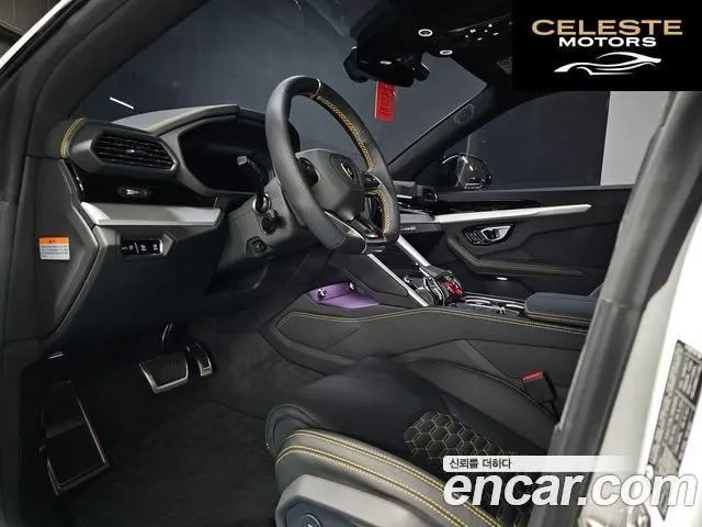 LAMBORGHINI Urus 4.0 V8 S 2023 — photo 10 sur 26