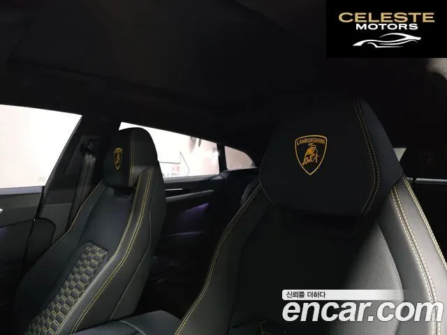 LAMBORGHINI Urus 4.0 V8 S 2023 — photo 11 sur 26
