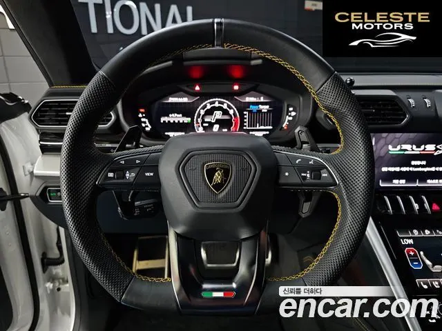 LAMBORGHINI Urus 4.0 V8 S 2023 — photo 12 sur 26
