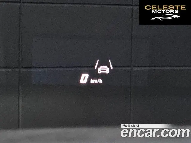 LAMBORGHINI Urus 4.0 V8 S 2023 — photo 16 sur 26