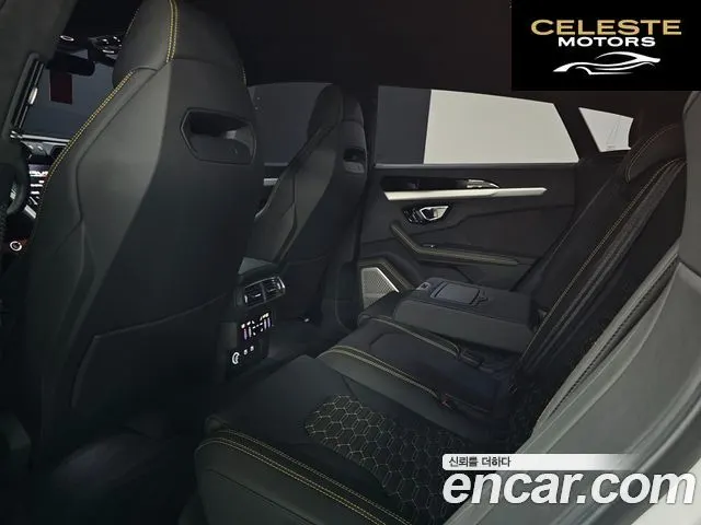 LAMBORGHINI Urus 4.0 V8 S 2023 — photo 18 sur 26