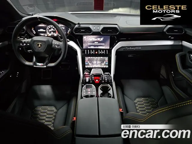 LAMBORGHINI Urus 4.0 V8 S 2023 — photo 19 sur 26