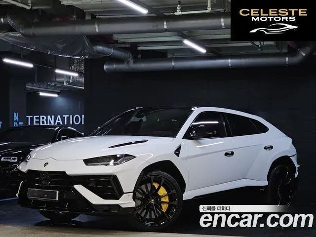 LAMBORGHINI Urus 4.0 V8 S 2023 — photo 2 sur 26
