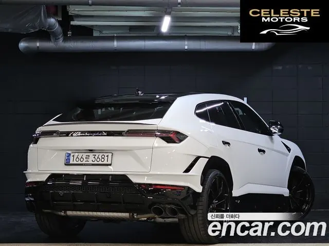 LAMBORGHINI Urus 4.0 V8 S 2023 — photo 4 sur 26