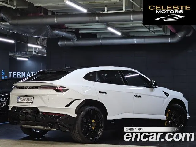 LAMBORGHINI Urus 4.0 V8 S 2023 — photo 5 sur 26