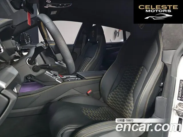LAMBORGHINI Urus 4.0 V8 S 2023 — photo 9 sur 26