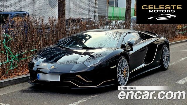 LAMBORGHINI Aventador S LP740-4 Roadster 2020 — photo 2 sur 14