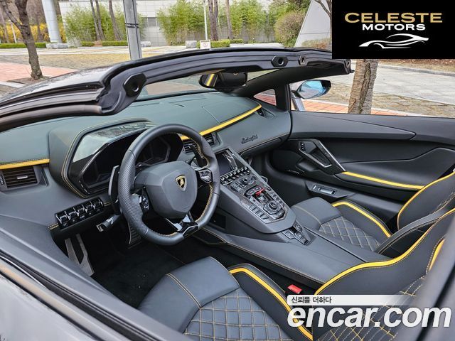 LAMBORGHINI Aventador S LP740-4 Roadster 2020 — photo 5 sur 14