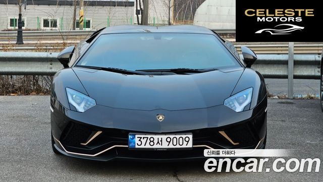 LAMBORGHINI Aventador S LP740-4 Roadster 2020 — photo 6 sur 14