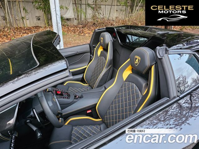 LAMBORGHINI Aventador S LP740-4 Roadster 2020 — photo 8 sur 14