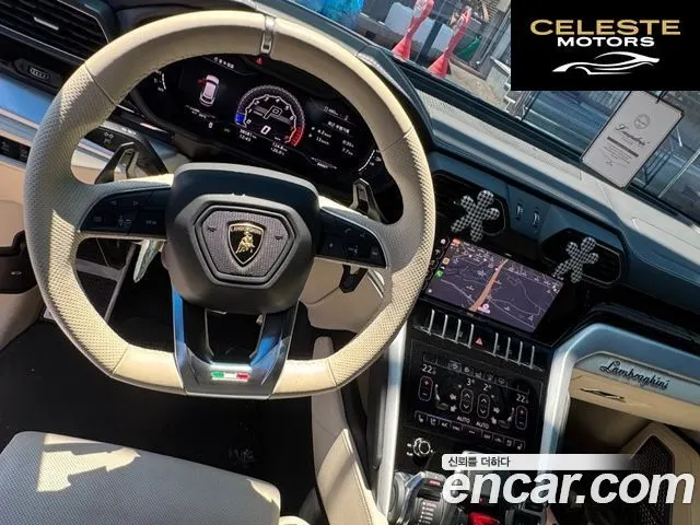 LAMBORGHINI Urus 4.0 V8 2020 — photo 10 sur 20
