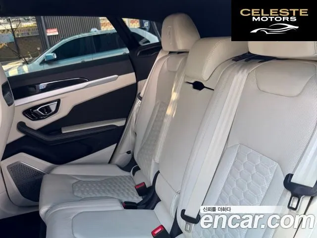 LAMBORGHINI Urus 4.0 V8 2020 — photo 13 sur 20