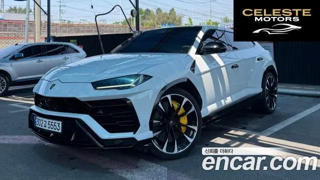 LAMBORGHINI Urus 4.0 V8 2020 — photo 16 sur 20