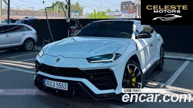 LAMBORGHINI Urus 4.0 V8 2020 — photo 2 sur 20