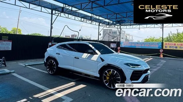 LAMBORGHINI Urus 4.0 V8 2020 — photo 5 sur 20