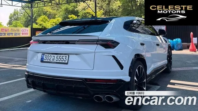LAMBORGHINI Urus 4.0 V8 2020 — photo 7 sur 20