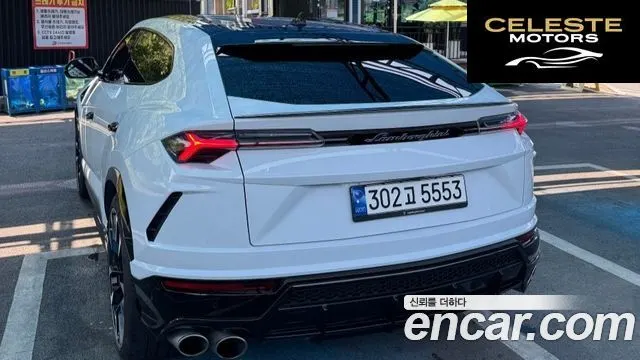 LAMBORGHINI Urus 4.0 V8 2020 — photo 8 sur 20