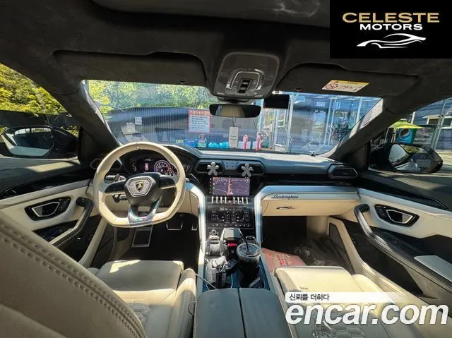 LAMBORGHINI Urus 4.0 V8 2020 — photo 9 sur 20