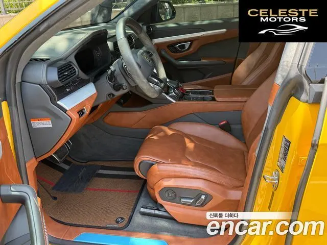 LAMBORGHINI Urus 4.0 V8 2019 — photo 11 sur 26