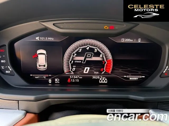 LAMBORGHINI Urus 4.0 V8 2019 — photo 15 sur 26