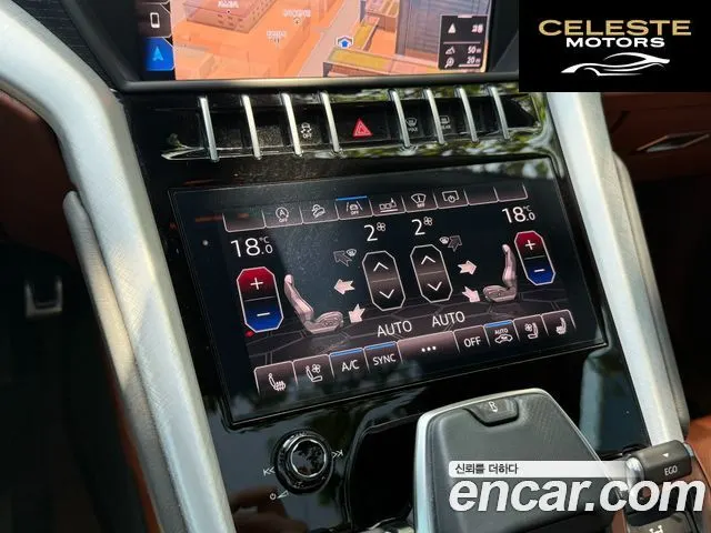 LAMBORGHINI Urus 4.0 V8 2019 — photo 17 sur 26