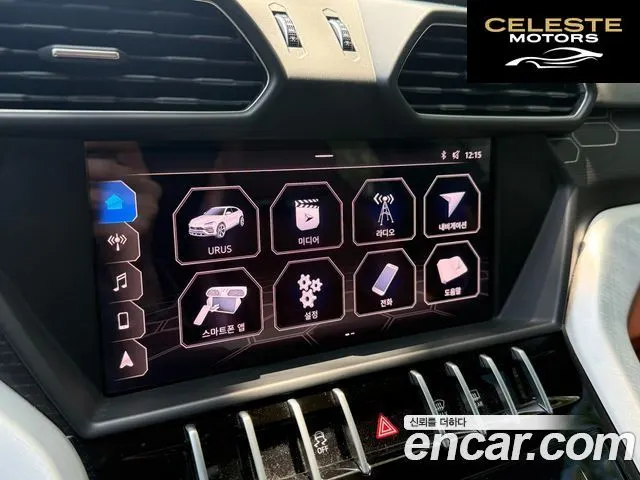LAMBORGHINI Urus 4.0 V8 2019 — photo 18 sur 26
