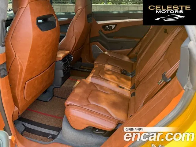 LAMBORGHINI Urus 4.0 V8 2019 — photo 19 sur 26