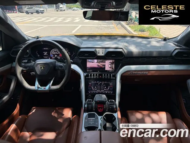 LAMBORGHINI Urus 4.0 V8 2019 — photo 20 sur 26