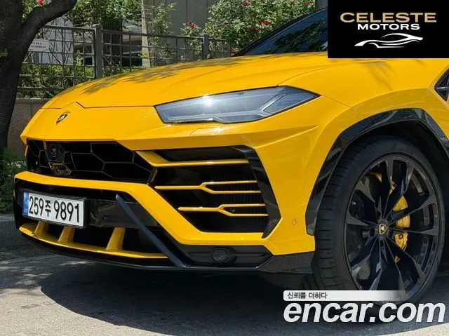 LAMBORGHINI Urus 4.0 V8 2019 — photo 3 sur 26
