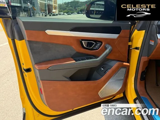 LAMBORGHINI Urus 4.0 V8 2019 — photo 8 sur 26