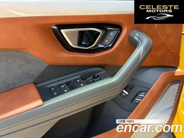 LAMBORGHINI Urus 4.0 V8 2019 — photo 9 sur 26