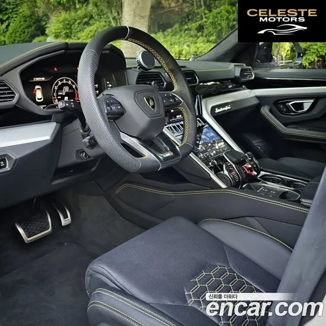 LAMBORGHINI Urus 4.0 V8 S 2023 — photo 11 sur 26