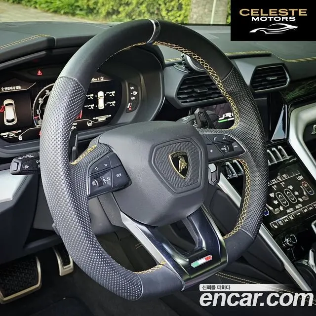 LAMBORGHINI Urus 4.0 V8 S 2023 — photo 13 sur 26