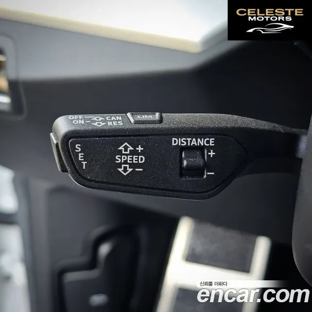 LAMBORGHINI Urus 4.0 V8 S 2023 — photo 16 sur 26