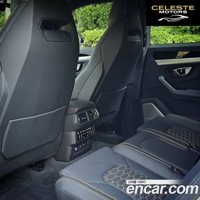 LAMBORGHINI Urus 4.0 V8 S 2023 — photo 18 sur 26