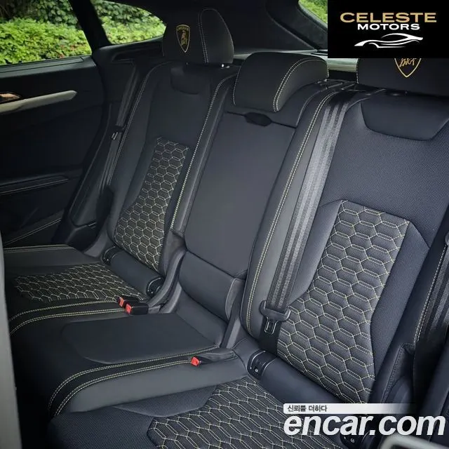 LAMBORGHINI Urus 4.0 V8 S 2023 — photo 19 sur 26