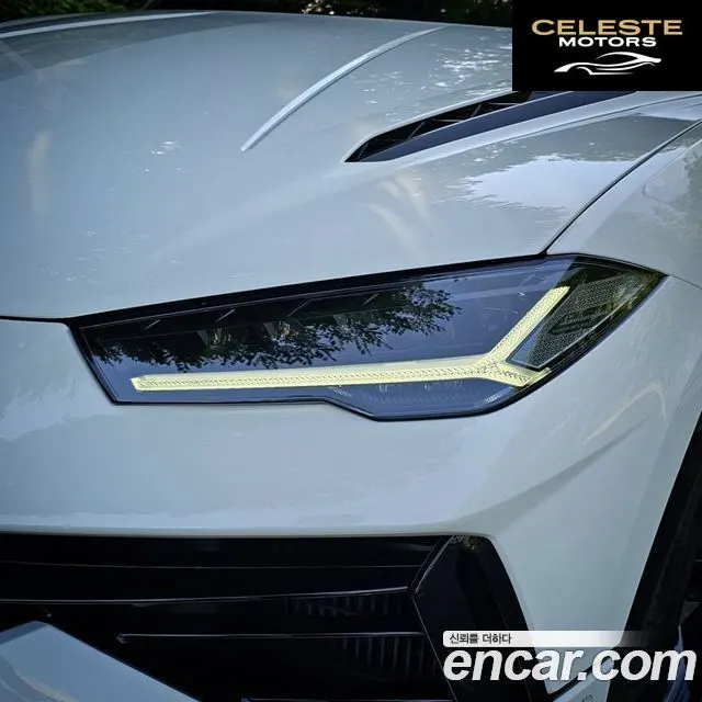 LAMBORGHINI Urus 4.0 V8 S 2023 — photo 5 sur 26