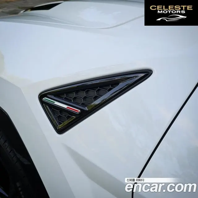 LAMBORGHINI Urus 4.0 V8 S 2023 — photo 9 sur 26
