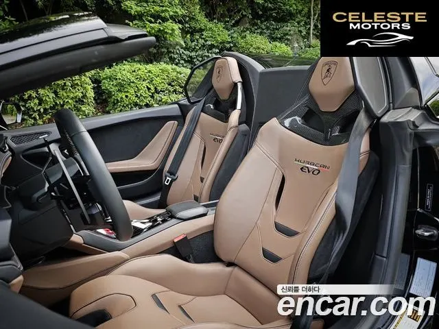LAMBORGHINI Huracán LP640-4 EVO Spyder 2021 — photo 13 sur 26