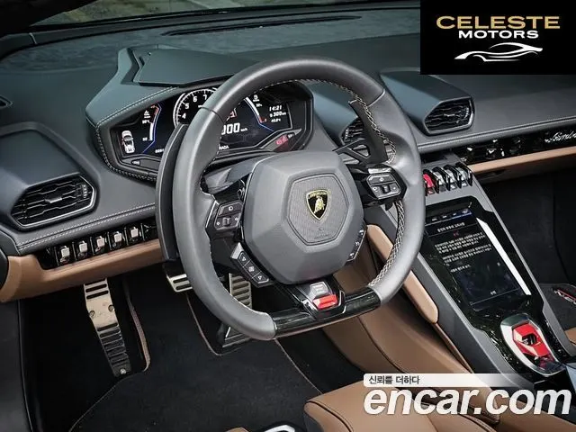 LAMBORGHINI Huracán LP640-4 EVO Spyder 2021 — photo 16 sur 26