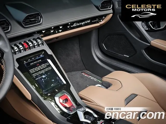 LAMBORGHINI Huracán LP640-4 EVO Spyder 2021 — photo 17 sur 26