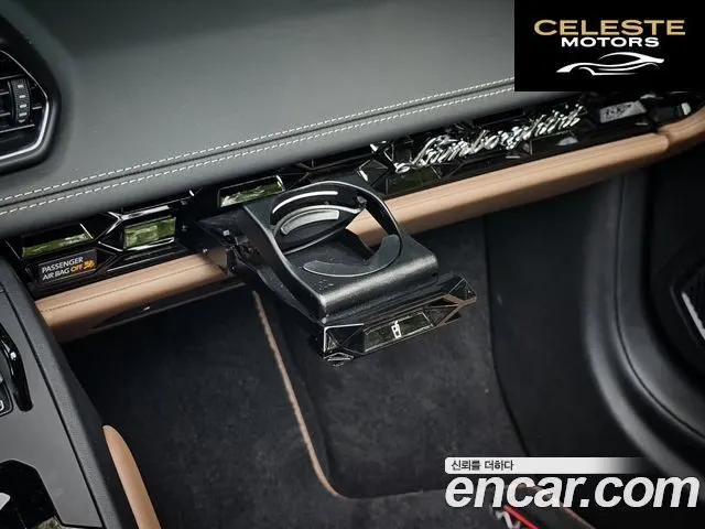 LAMBORGHINI Huracán LP640-4 EVO Spyder 2021 — photo 19 sur 26