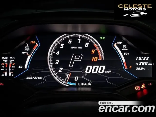LAMBORGHINI Huracán LP640-4 EVO Spyder 2021 — photo 20 sur 26