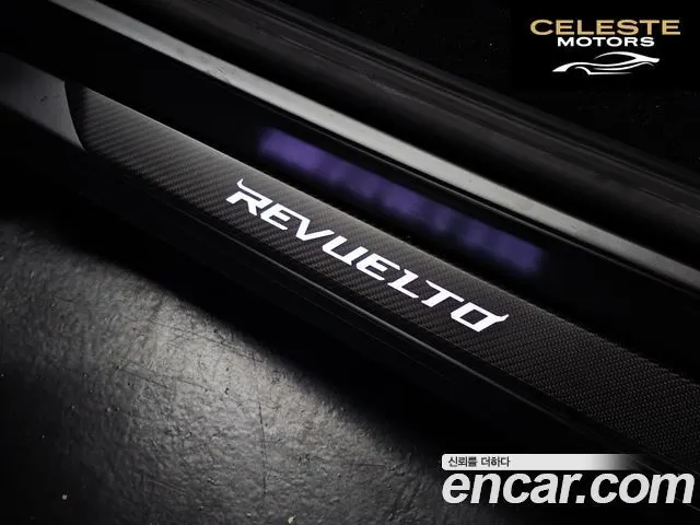 LAMBORGHINI Revuelto 6.5 V12 2025 — photo 10 sur 26