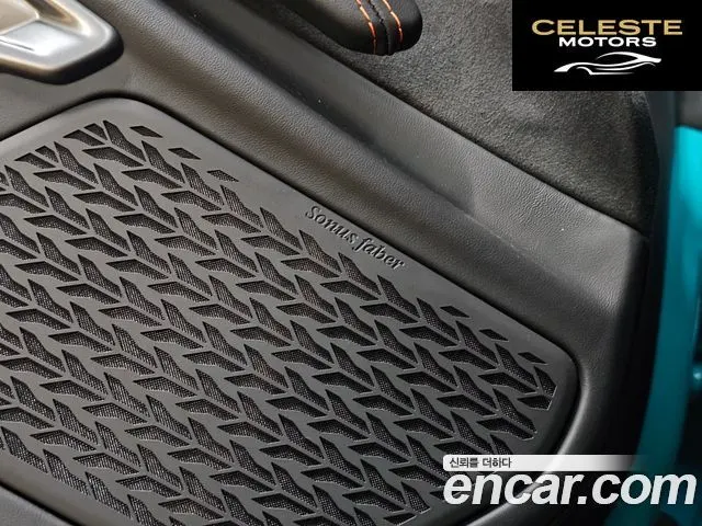 LAMBORGHINI Revuelto 6.5 V12 2025 — photo 11 sur 26