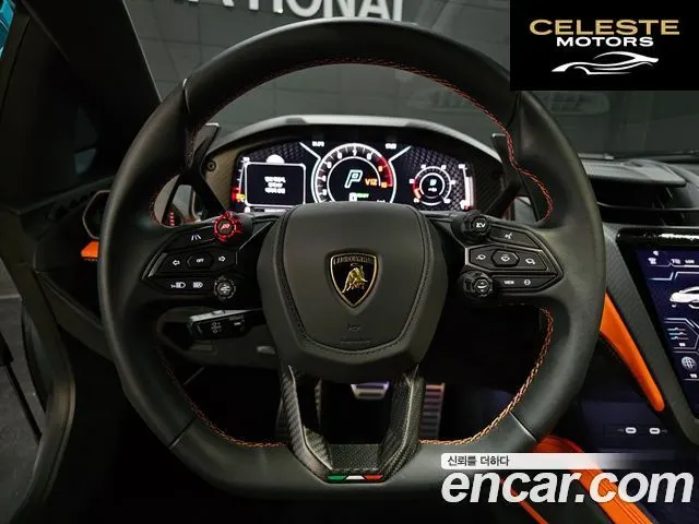 LAMBORGHINI Revuelto 6.5 V12 2025 — photo 12 sur 26