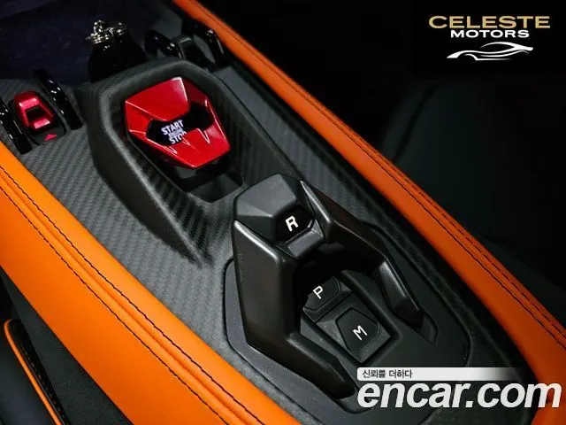LAMBORGHINI Revuelto 6.5 V12 2025 — photo 14 sur 26