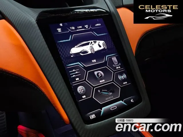 LAMBORGHINI Revuelto 6.5 V12 2025 — photo 15 sur 26