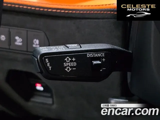 LAMBORGHINI Revuelto 6.5 V12 2025 — photo 17 sur 26