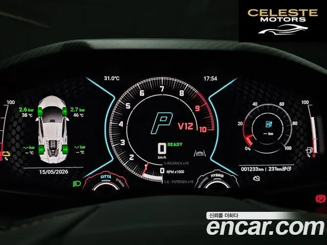 LAMBORGHINI Revuelto 6.5 V12 2025 — photo 18 sur 26